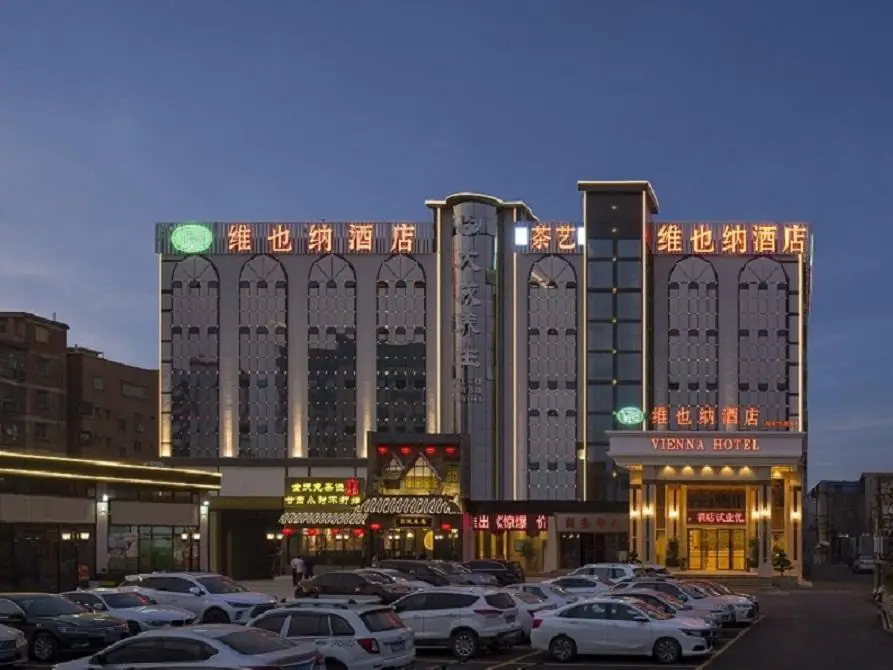 Гуанчжоу: Vienna Hotel Guangzhou Baiyun Airport Qinghu