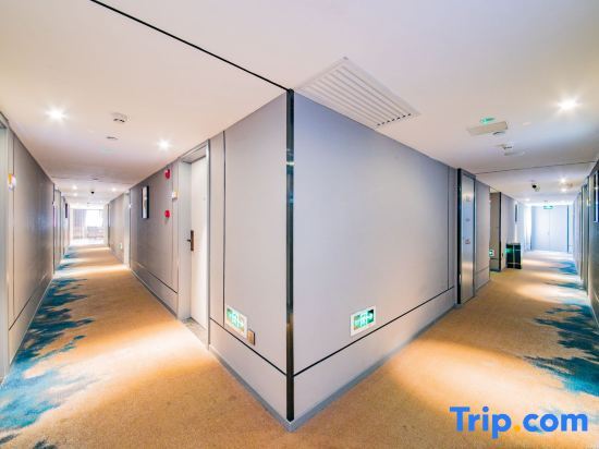 Чанша: Homeinn Selected Hotel (Changsha Wuyi Square IFC Center Branch)