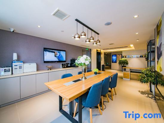 Чанша: Homeinn Selected Hotel (Changsha Wuyi Square IFC Center Branch)
