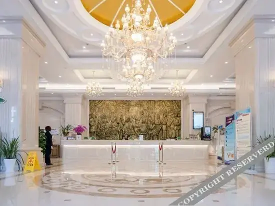 Нинбо: Vienna International Hotel (Ningbo South Business District Universal City)
