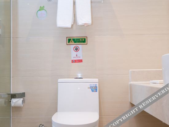Нинбо: Vienna International Hotel (Ningbo South Business District Universal City)