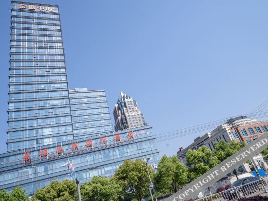Нинбо: Vienna International Hotel (Ningbo South Business District Universal City)