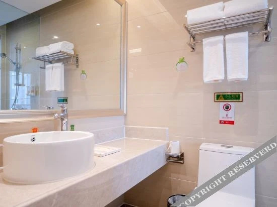 Нинбо: Vienna International Hotel (Ningbo South Business District Universal City)