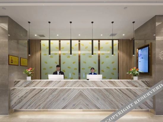 Ухань: Morning Hotel (Wuhan Jinyin Lake Garden Expo Yinhucheng)