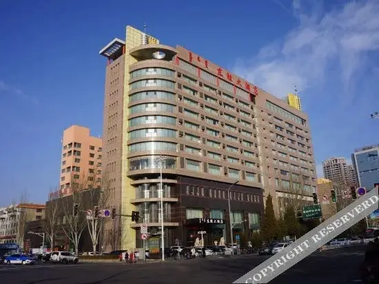 Ордос: Dongsheng Hotel