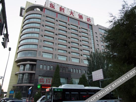 Dongsheng Hotel — фото 1