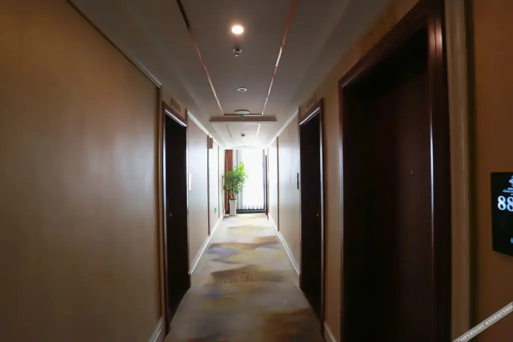 Шаоксинг: Elan Hotel