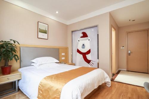 Нанкин: Elan Hotel Nanjing Shangyuan Avenue Wanda Plaza