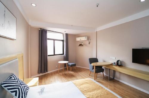 Нанкин: Elan Hotel Nanjing Shangyuan Avenue Wanda Plaza