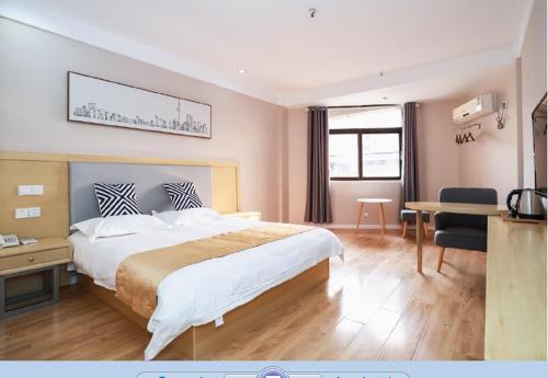 Нанкин: Elan Hotel Nanjing Shangyuan Avenue Wanda Plaza
