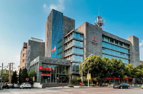 Нанкин: Elan Hotel Nanjing Shangyuan Avenue Wanda Plaza