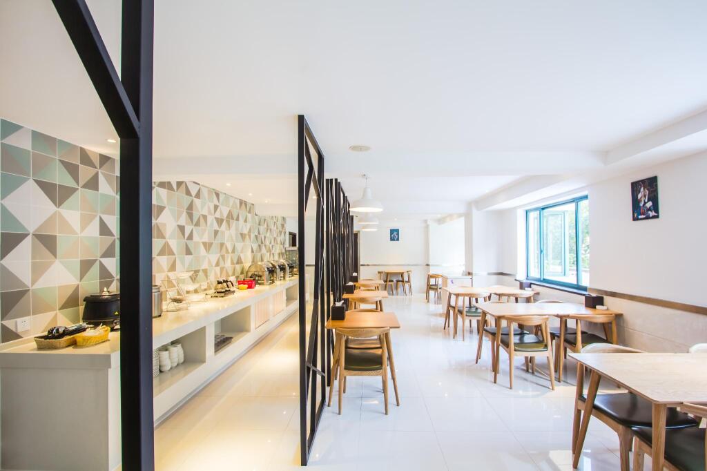 Цзясинь: Elan Inn Jiaxing Zhongshan Dong Road BaBaiBan