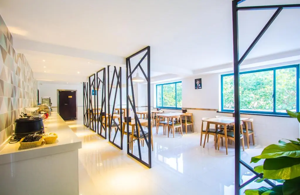Цзясинь: Elan Inn Jiaxing Zhongshan Dong Road BaBaiBan