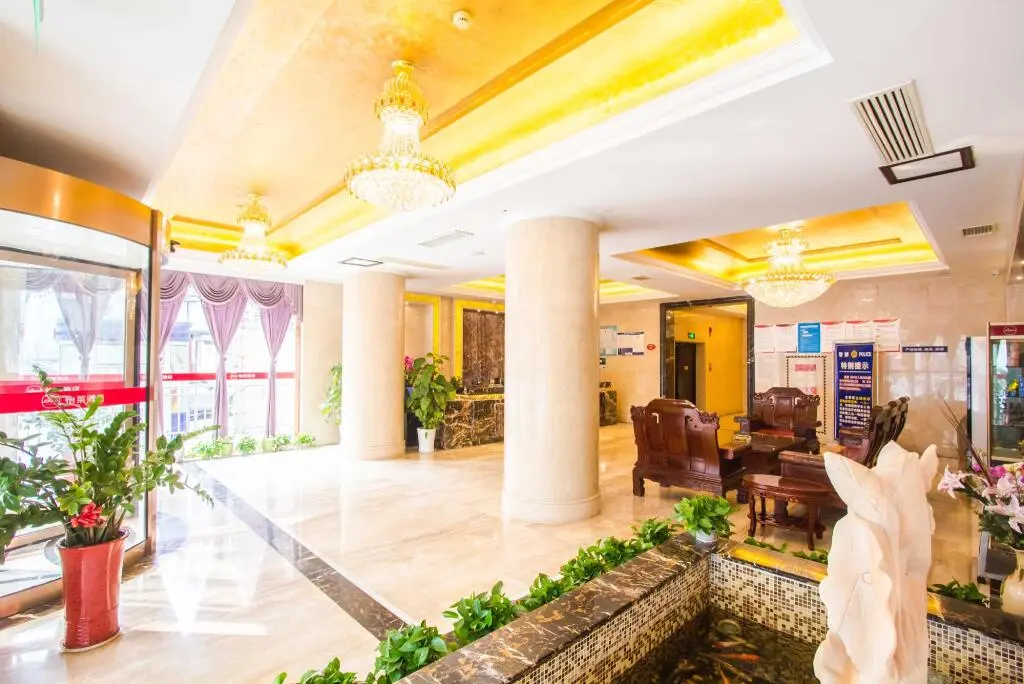 Цзясинь: Elan Inn Jiaxing Zhongshan Dong Road BaBaiBan