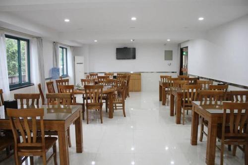 Цзясинь: Elan Inn Jiaxing Zhongshan Dong Road BaBaiBan