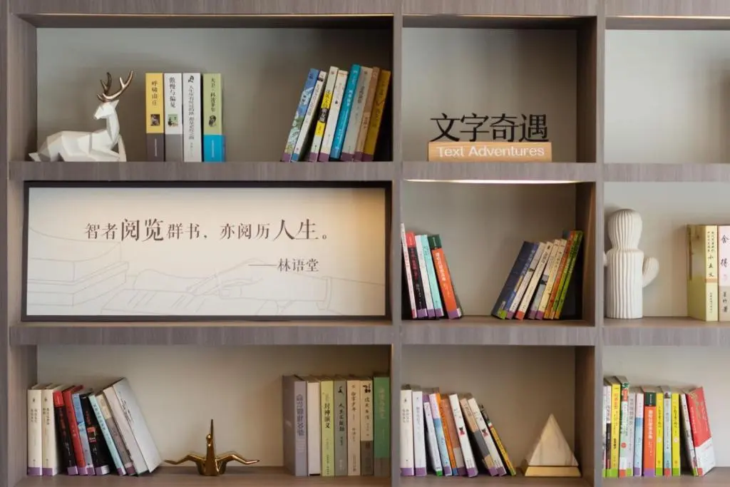 Тяньшуй: Hanting Hotel