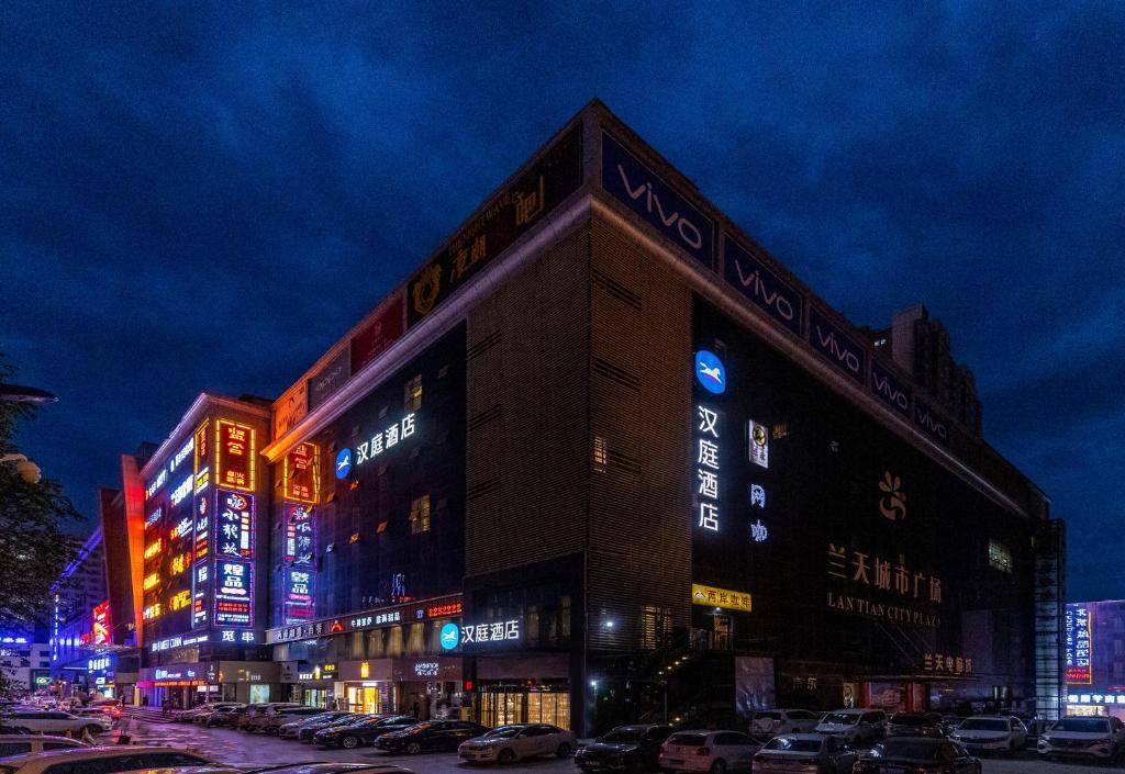 Тяньшуй: Hanting Hotel