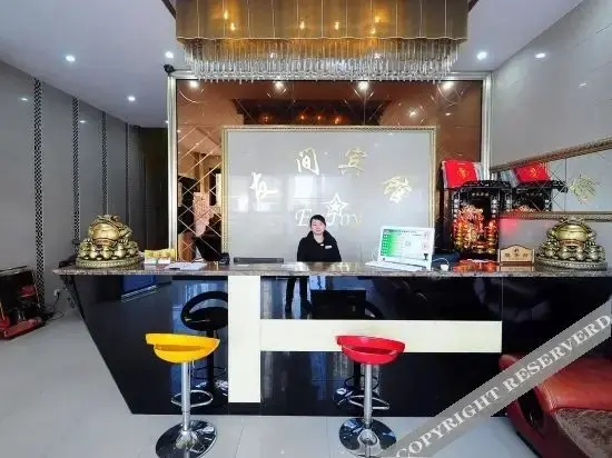 Хэфэй: Super 8 (North Of Yihuan Mengcheng Road)
