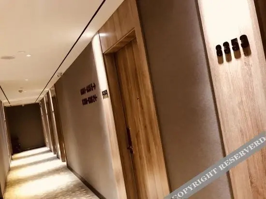 Хэфэй: Super 8 (North Of Yihuan Mengcheng Road)