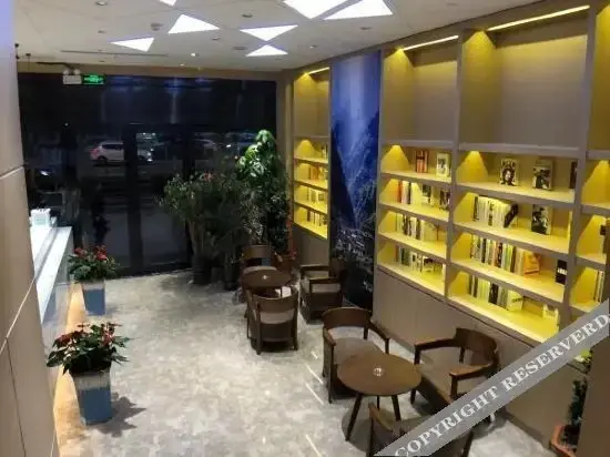 Хэфэй: Super 8 (North Of Yihuan Mengcheng Road)