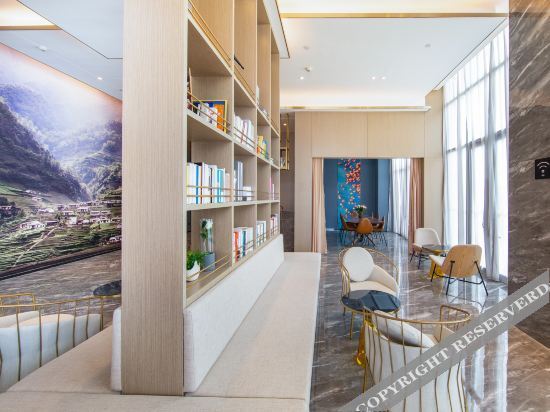 Хэфэй: Atour Hotel Hefei Shushan Hi-tech Industrial Park West Changjiang Road