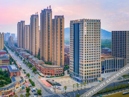 Хэфэй: Atour Hotel Hefei Shushan Hi-tech Industrial Park West Changjiang Road