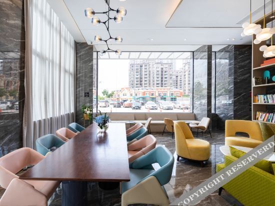 Хэфэй: Atour Hotel Hefei Shushan Hi-tech Industrial Park West Changjiang Road