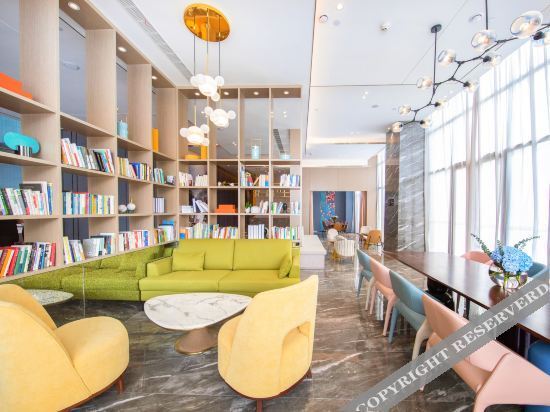 Хэфэй: Atour Hotel Hefei Shushan Hi-tech Industrial Park West Changjiang Road