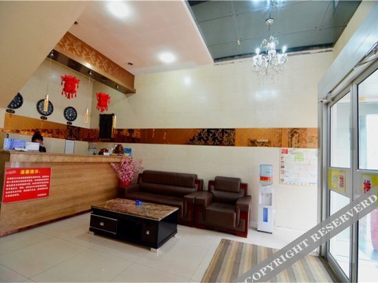 Сиань: Xi'an youlaike Hotel