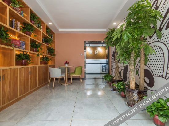 Сиань: Pod choice Hotel Xian Yata Jiaotong University South Store.