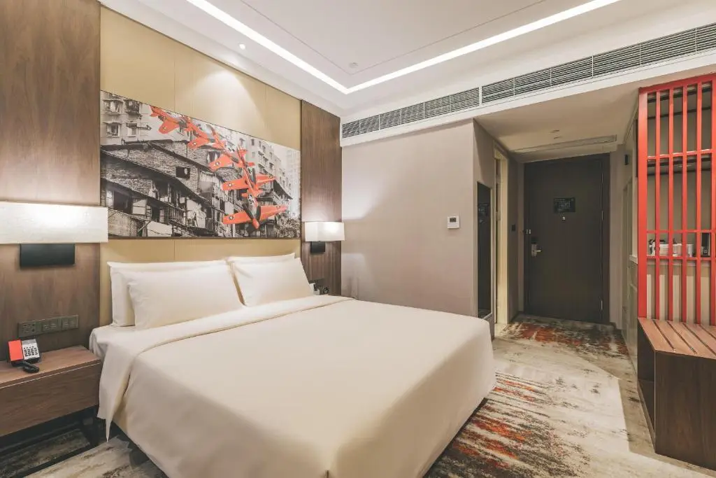 Чунцин: Atour Hotel Chongqing Guanyin Bridge