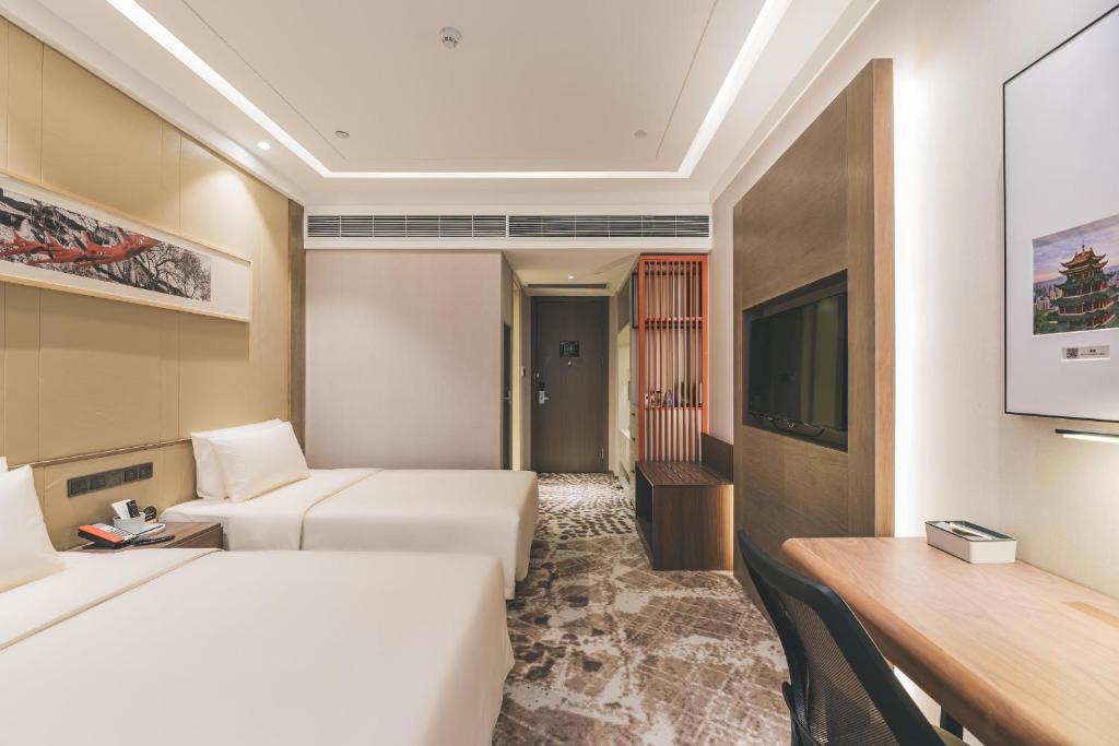 Чунцин: Atour Hotel Chongqing Guanyin Bridge