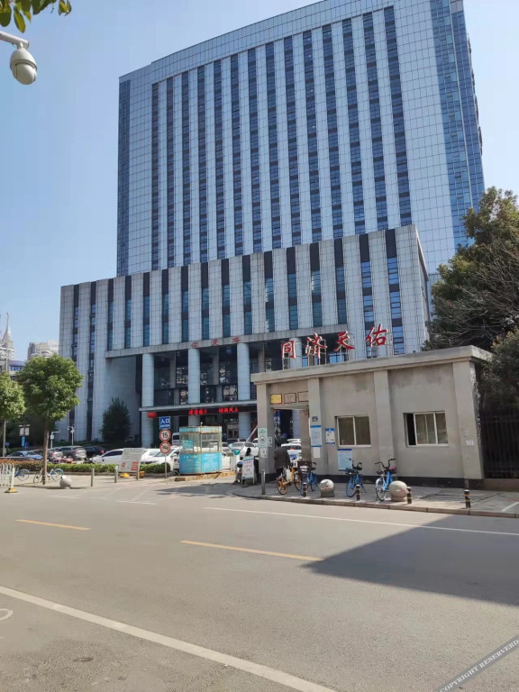 Ухань: Hanting Hotel Wuhan Wuchang Railway Station Dingziqiao Road