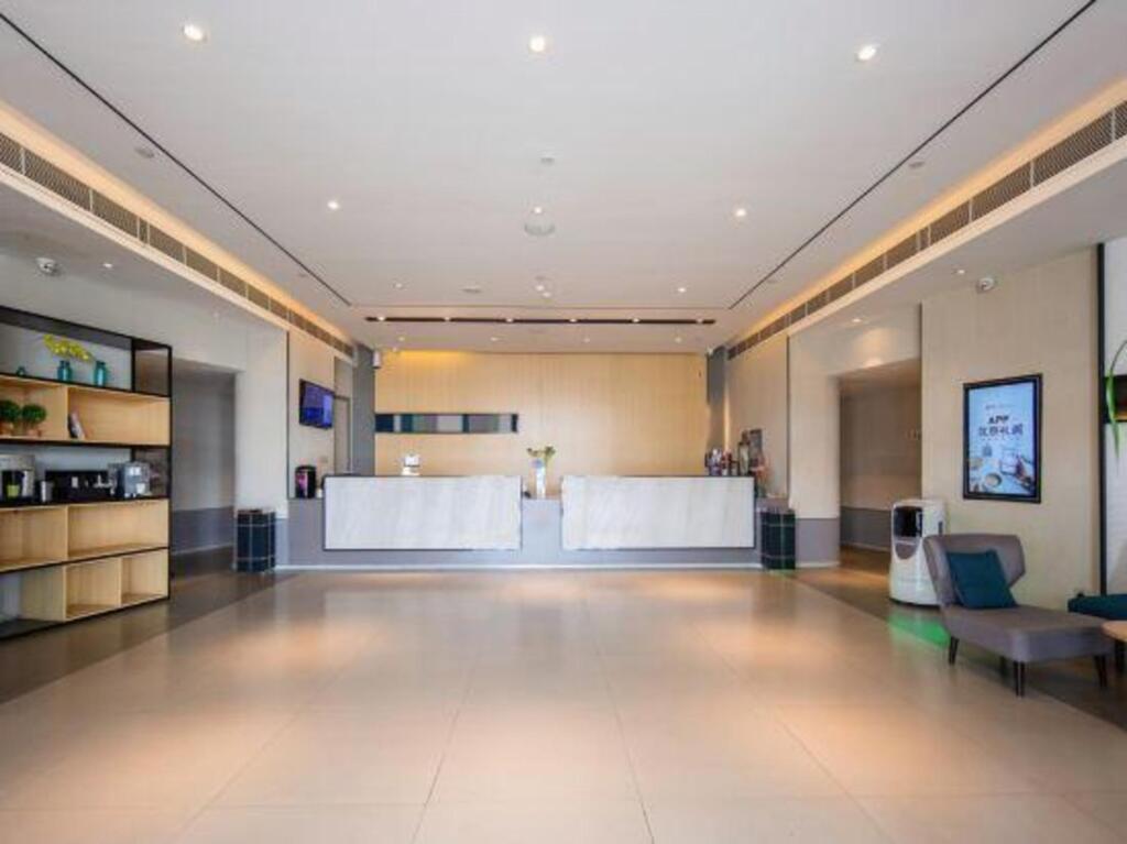 Циндао: Home Inn Selected (Qingdao North Railway Station Jinshui Road)