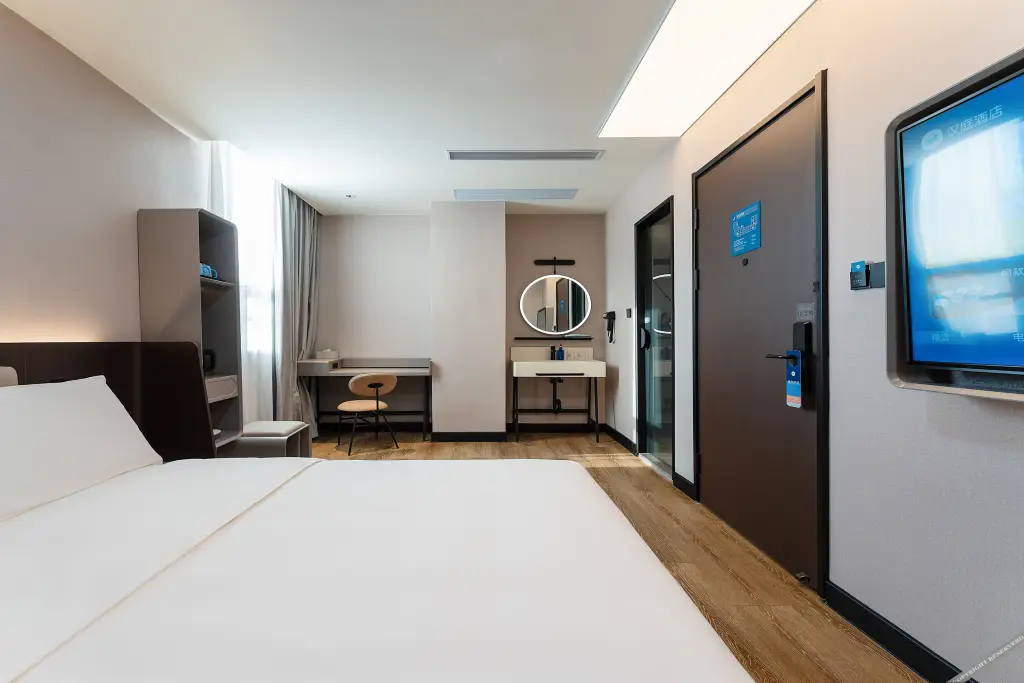 Чжухай: Hanting Hotel (Zhuhai Gongbei Port Fuhuali Branch)