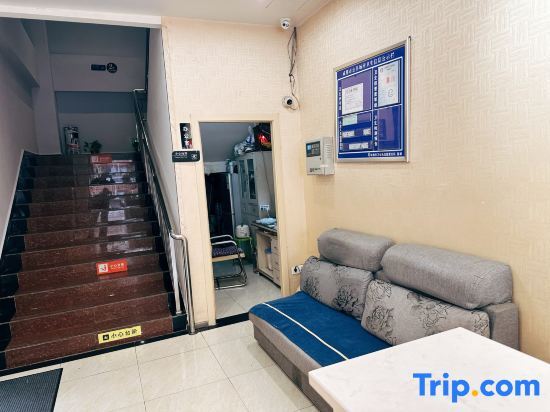 Чэнду: Pod Inn (Chengdu Kuanzhai Alley North Xi'an Road)