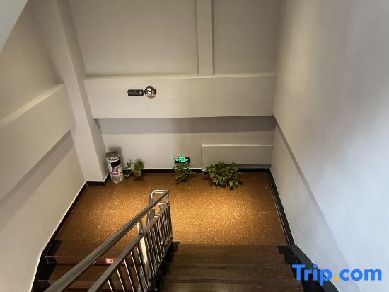 Чэнду: Pod Inn (Chengdu Kuanzhai Alley North Xi'an Road)