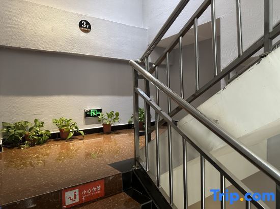 Чэнду: Pod Inn (Chengdu Kuanzhai Alley North Xi'an Road)