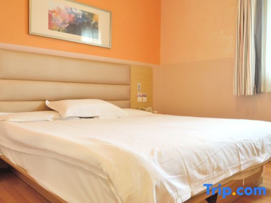 Цзинань: Grace Inn (four seasons garden store of Jinan heroic mountain police officer hospital)