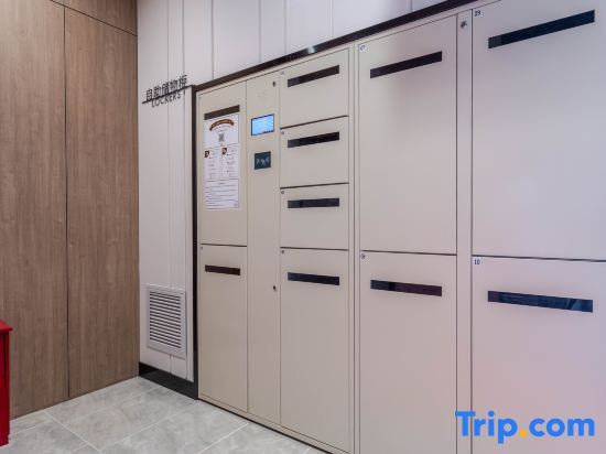 Тяньцзинь: Hanting Hotel(Tianjinzhongbeihaitainanbeidajie store)