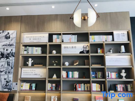 Тяньцзинь: Hanting Hotel(Tianjinzhongbeihaitainanbeidajie store)