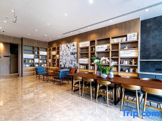 Тяньцзинь: Hanting Hotel(Tianjinzhongbeihaitainanbeidajie store)