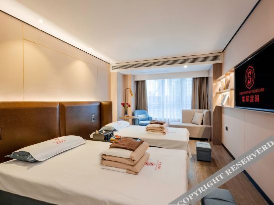 Гуйян: Suofei Hotel (Financial City)