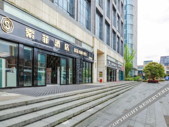 Гуйян: Suofei Hotel (Financial City)