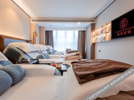 Гуйян: Suofei Hotel (Financial City)