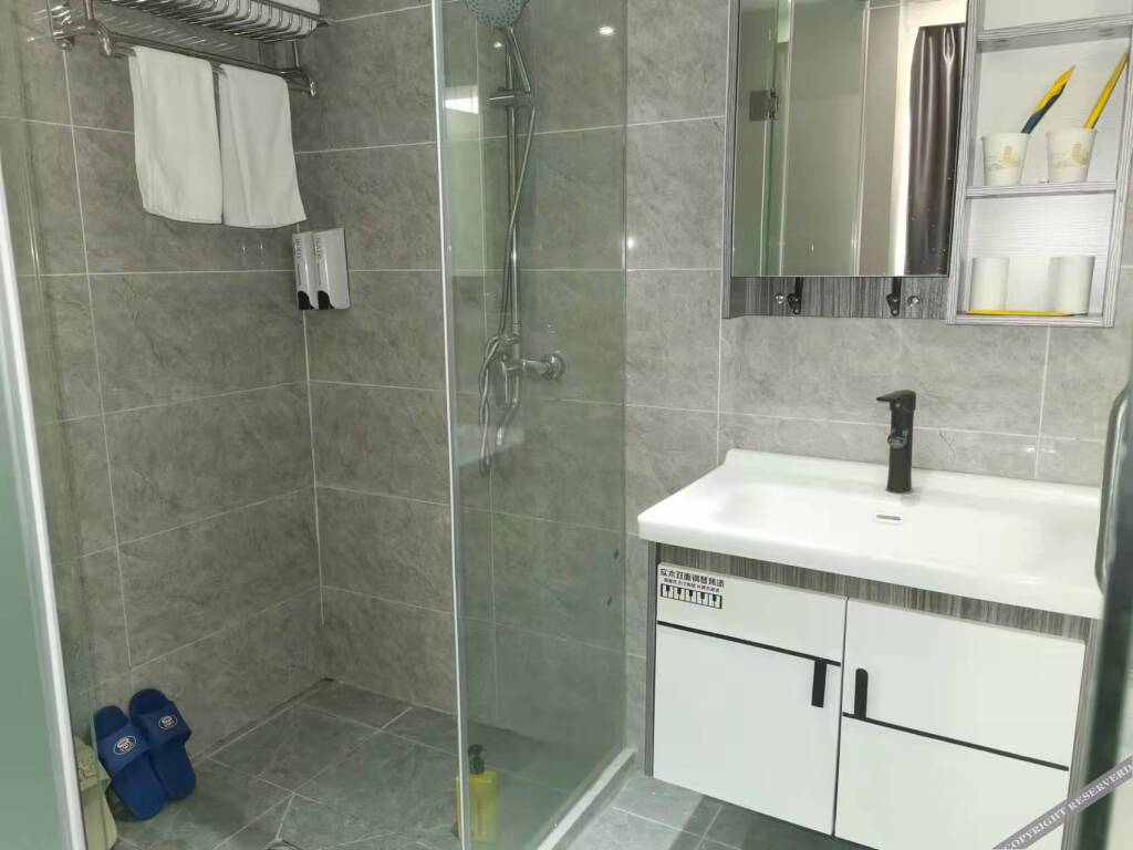 Ухань: 7 Days Inn (Wuhan Hankou Railway Station)