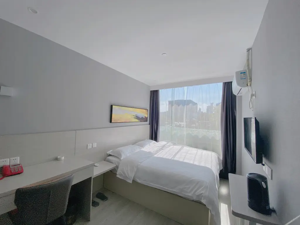 Ухань: 7 Days Inn (Wuhan Hankou Railway Station)