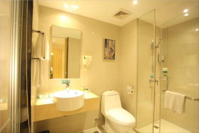 Шэньчжэнь: City Comfort Inn Shenzhen Longhua Bus Station Qinghu Metro Station