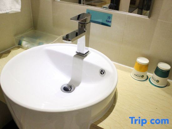 Шэньчжэнь: City Comfort Inn Shenzhen Longhua Bus Station Qinghu Metro Station
