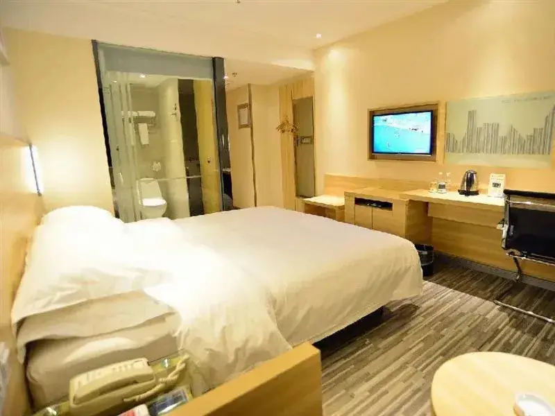Шэньчжэнь: City Comfort Inn Shenzhen Longhua Bus Station Qinghu Metro Station